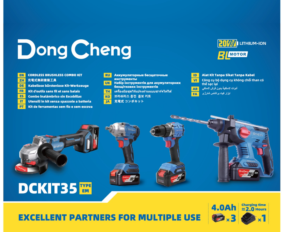 DongCheng DCKIT35 PROFESYONEL SET (4’lü)